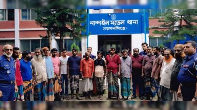 নান্দাইলে বিভিন্ন মামলায় গ্রেপ্তার ১৯
