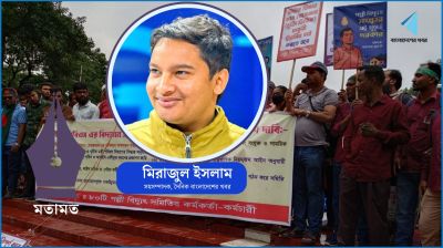 পল্লী বিদ্যুৎ সমিতির আন্দোলন : বৈষম্যবিরোধী সংগ্রামের বাস্তবচিত্র