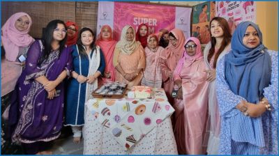 ‘সুপারমম অ্যাওয়ার্ড’ পেলেন ১৭ মা