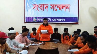 কুয়াকাটা সৈকতে ছবি তুলবেন না ফটোগ্রাফাররা
