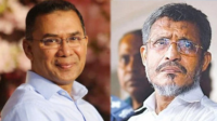 তারেক-বাবরসহ সব আসামির খালাসের বিরুদ্ধে আপিলের অনুমতি পেল রাষ্ট্র