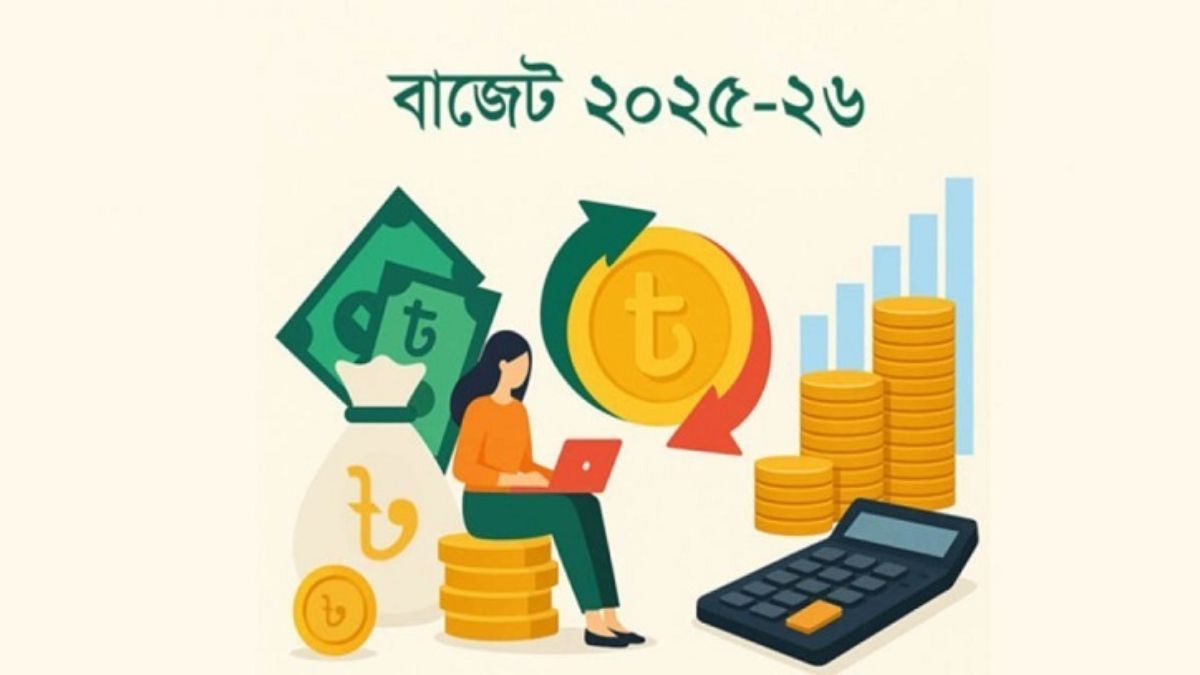 বাজেটে যেসব পণ্যের দাম বাড়তে পারে