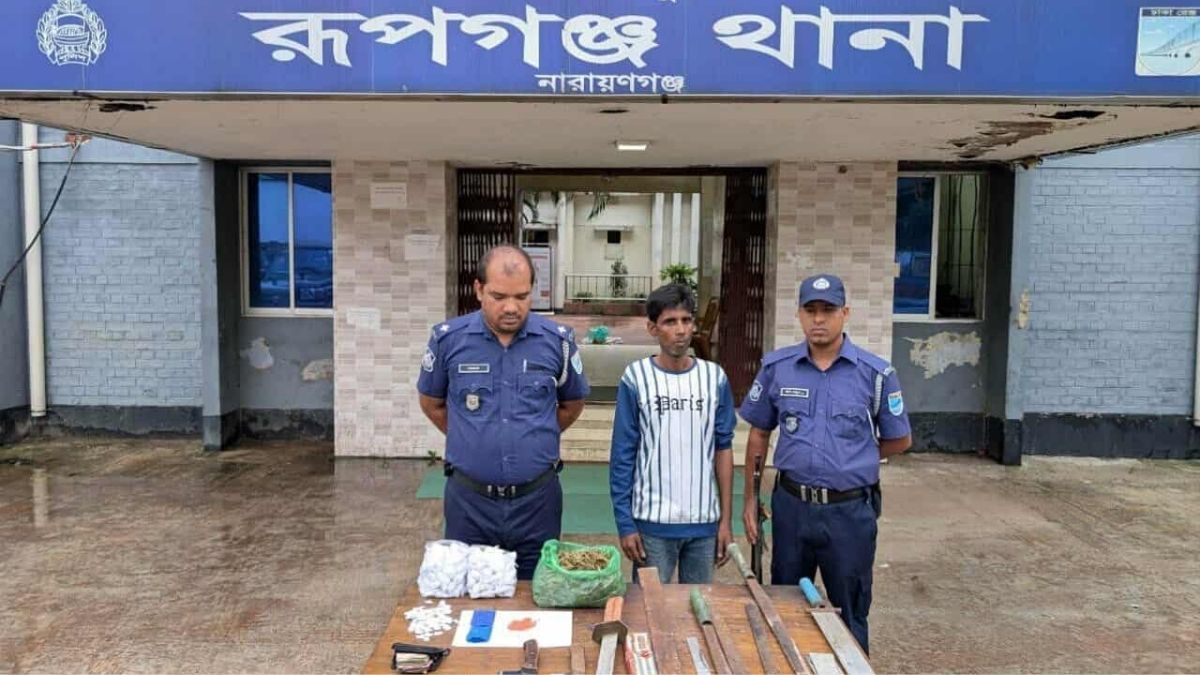 রূপগঞ্জে মাদক-অস্ত্রসহ কিশোর গ্যাং সদস্য গ্রেপ্তার