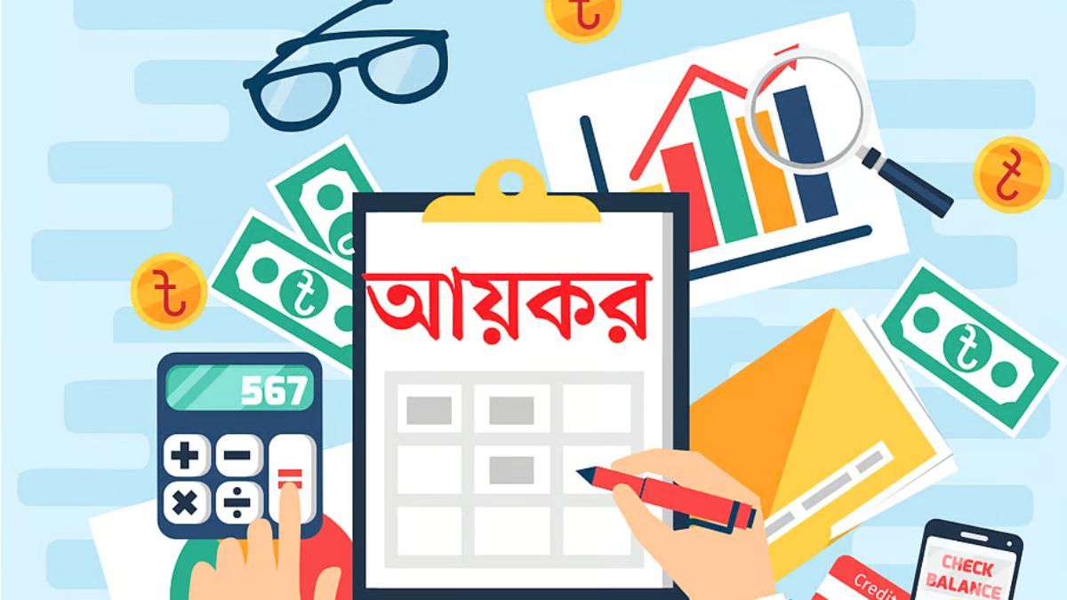 বাড়েনি করমুক্ত আয়ের সীমা, সর্বোচ্চ করহার ৩০% প্রস্তাব