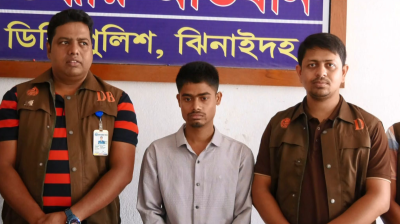 ঝিনাইদহে অনলাইন জুয়া সাইটের বাংলাদেশি এজেন্ট গ্রেপ্তার
