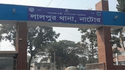 নাটোরে গলায় ফাঁস দিয়ে স্বামী-স্ত্রীর ‘আত্মহত্যা’