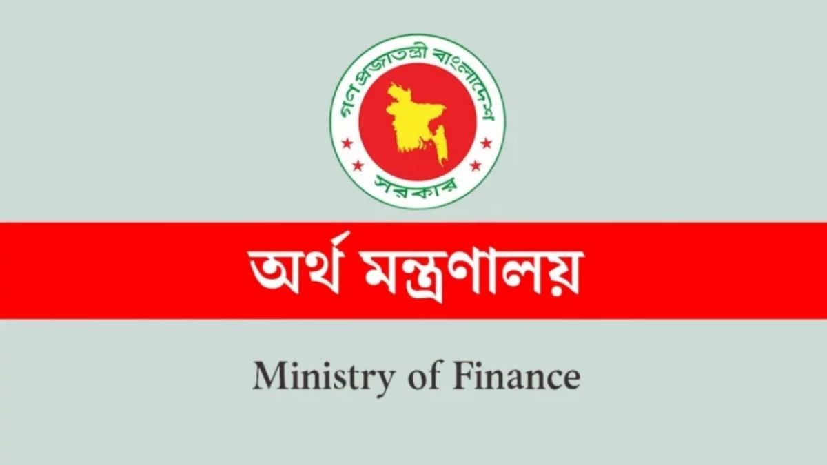 বিশেষ সুবিধা পাচ্ছেন চাকরিরত ও পেনশনভোগীরা, কার্যকর ১ জুলাই থেকে