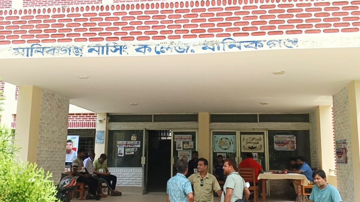 মানিকগঞ্জে ২২ বছর পর নার্সিং অ্যাসোসিয়েশনের নির্বাচন