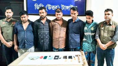 মির্জাপুরে প্রবাসির গাড়িতে ডাকাতির মূলহোতাসহ গ্রেপ্তার ৫