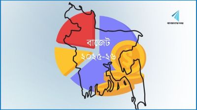 বাজেট ঘিরে পুঁজিবাজারে আশার আলো দেখছে ডিএসই
