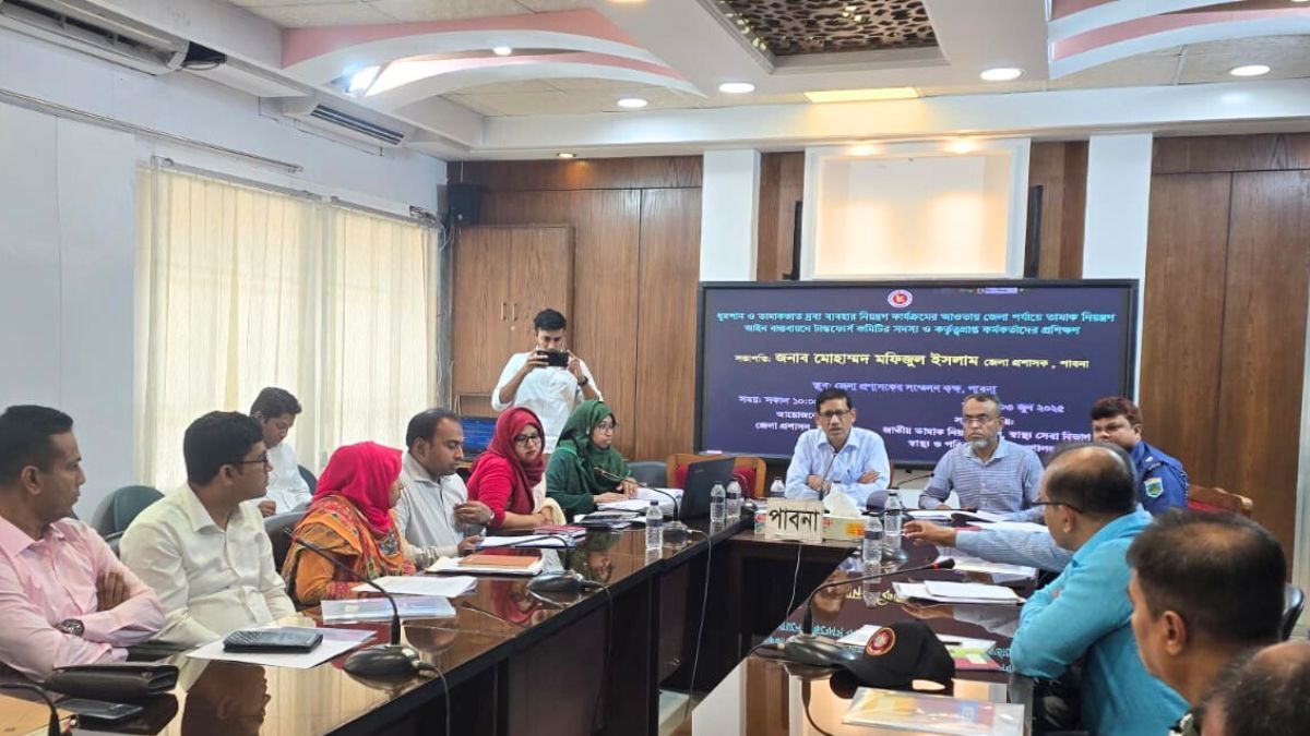 পাবনায় তামাক নিয়ন্ত্রণে সচেতনতামূলক প্রশিক্ষণ কর্মশালা