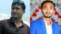 পিরোজপুর জেলা ছাত্রদলের আংশিক কমিটি গঠন