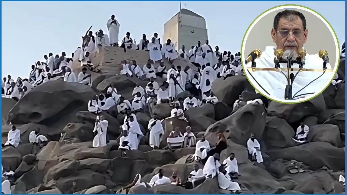 হজের খুতবায় মুসলমানদের ঐক্য ও সংহতির আহ্বান