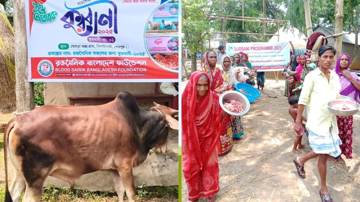 বাংলাদেশের খবর’র সংবাদে বদলে গেল দুই গুচ্ছগ্রামের ঈদ অনন্দ