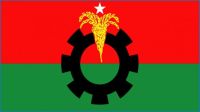 ডিসেম্বরেই ভোট চায় বিএনপি