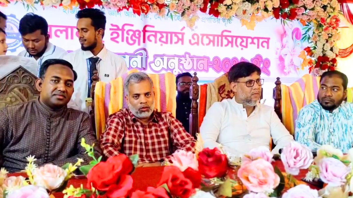 মেলান্দহে ইঞ্জিনিয়ারদের ঈদ পুনর্মিলনী অনুষ্ঠিত