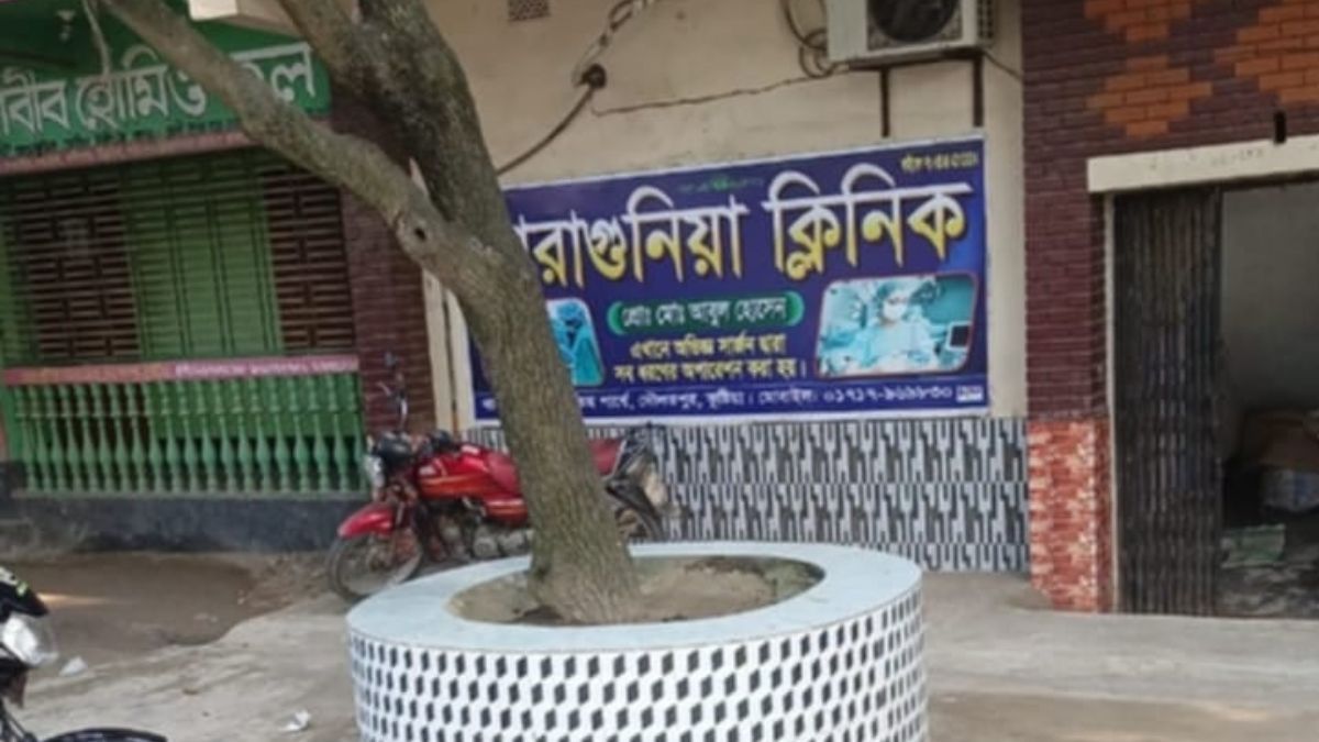 দৌলতপুরে সিজারিয়ান ডেলিভারিতে প্রসূতির মৃত্যু