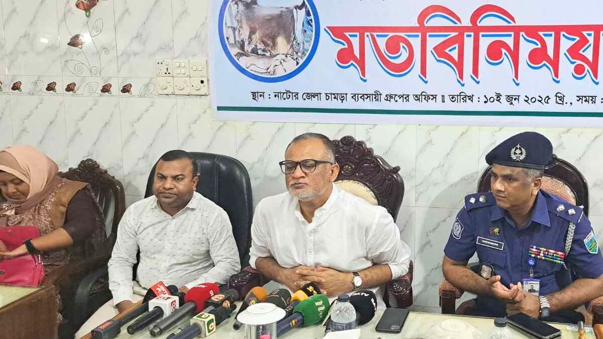 দেশে চামড়া নিয়ে অপপ্রচার চলছে : বাণিজ্য উপদেষ্টা