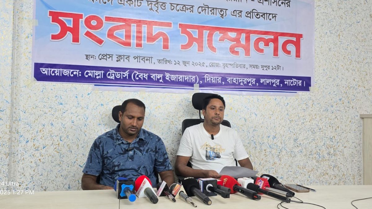 বিএনপি নেতা পিন্টু চক্রের বিরুদ্ধে ৫ লাখ টাকা চাঁদাবাজির অভিযোগ