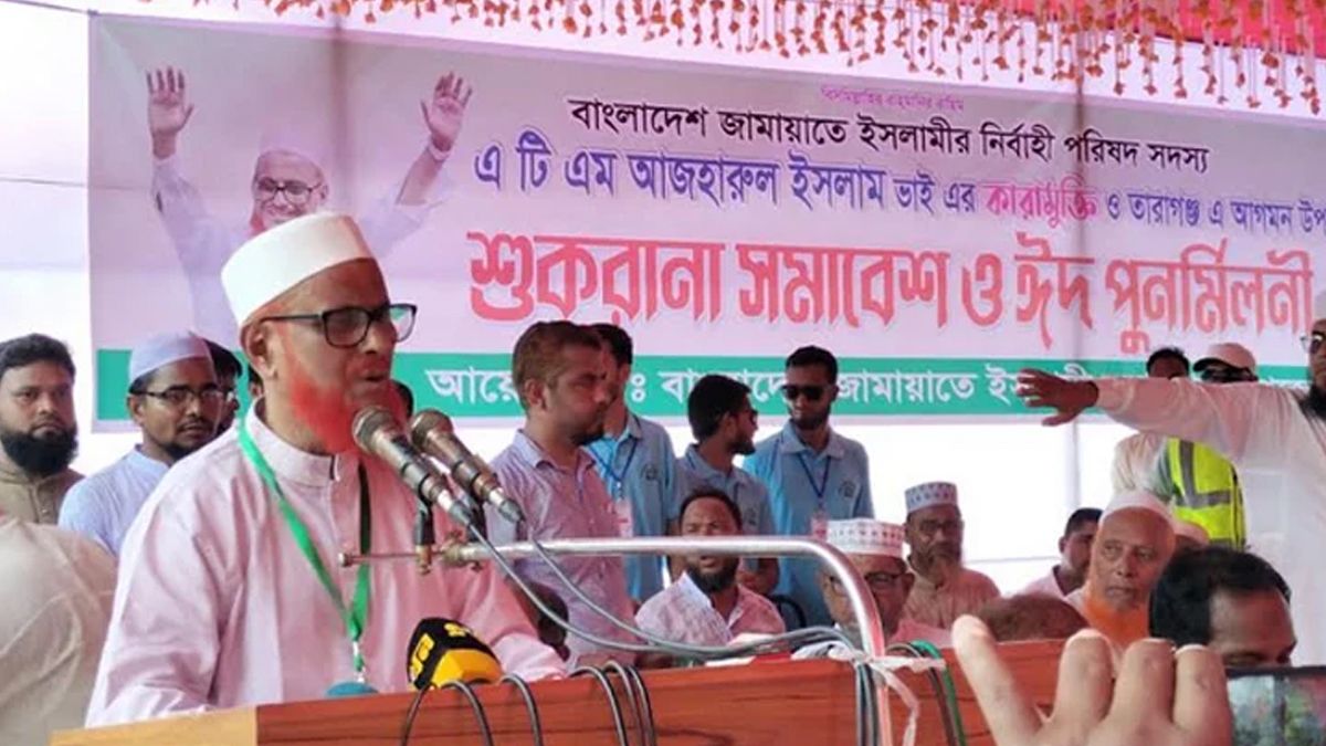 ভারত কখনো বাংলাদেশের উন্নয়ন সহ্য করে না : এটিএম আজহার