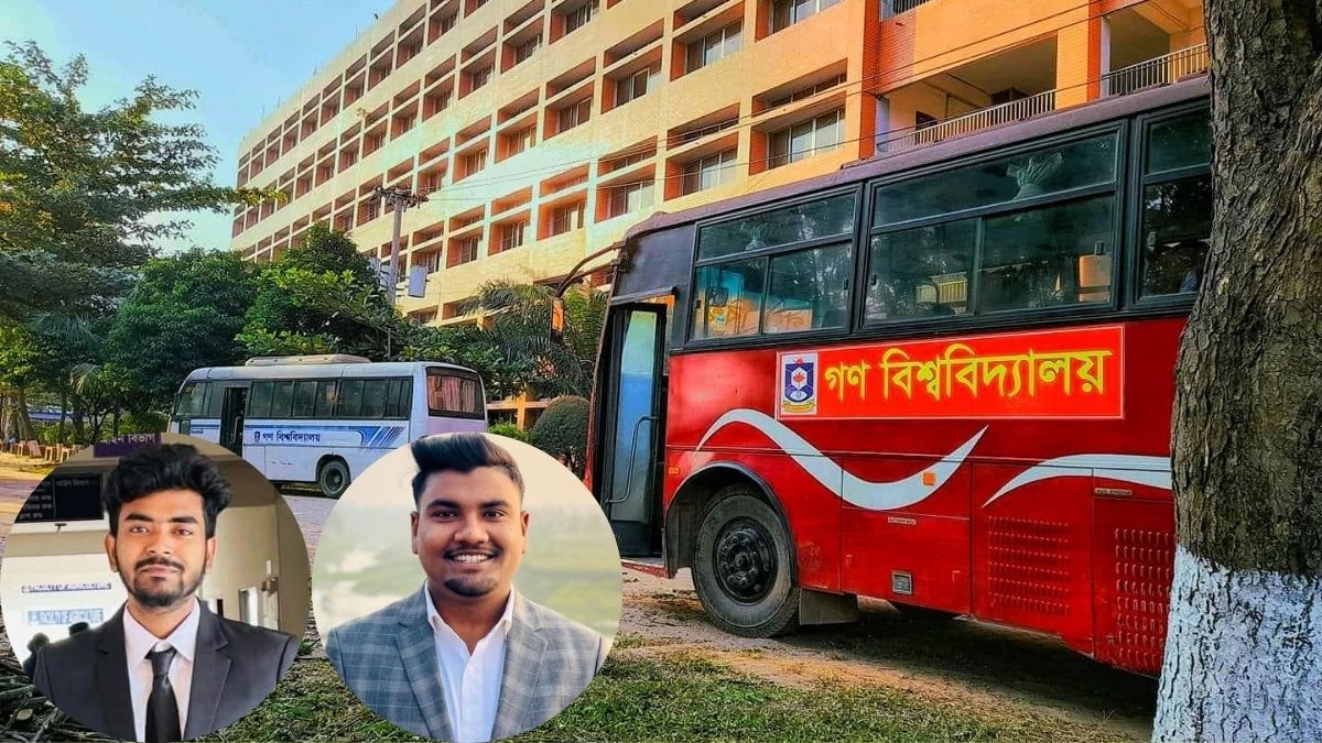রাজনীতি নিষিদ্ধ গণ বিশ্ববিদ্যালয়ে ছাত্রদলের কমিটি, হুঁশিয়ারি প্রশাসনের