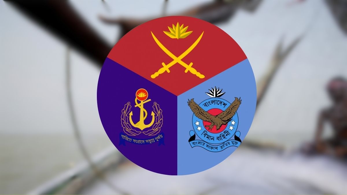 নিষেধাজ্ঞায় ৯৯ কোটি টাকার অবৈধ মাছ-জাল জব্দ