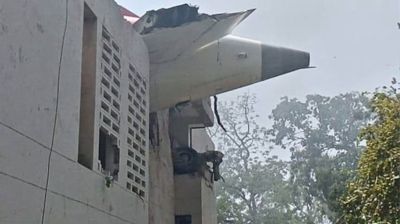 ভারতে ভয়াবহ বিমান দুর্ঘটনায় নিহত ৫
