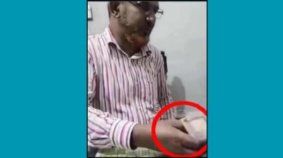 গুনে গুনে ঘুষ নেন ভূমি অফিসের সার্ভেয়ার