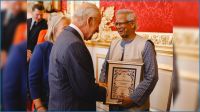 ‘কিং চার্লস হারমনি অ্যাওয়ার্ড’ পেলেন ড. ইউনূস