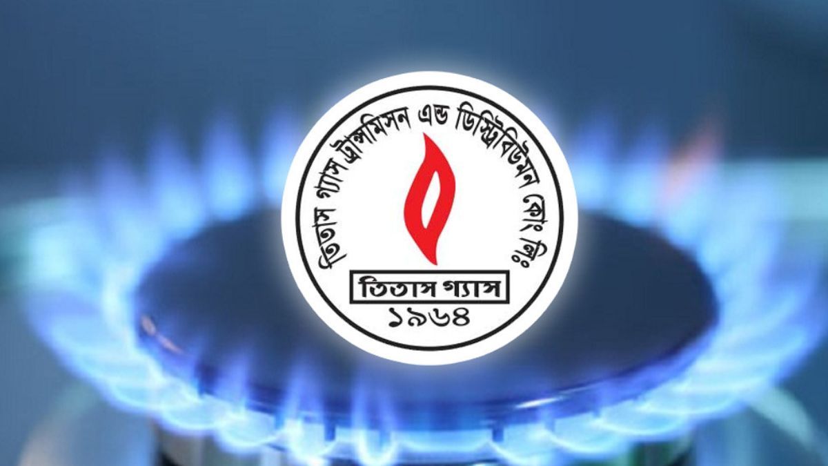 দুর্ঘটনা এড়াতে তিতাস গ্যাসের সতর্ক বার্তা