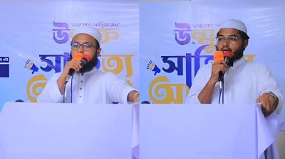 নোয়াখালীতে ‘বর্ণমালা সাহিত্য সংসদ’র আত্মপ্রকাশ