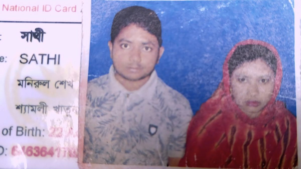 শৈলকুপায় ‘পরকীয়া’ ঘিরে বিষপান, প্রাণ গেল স্বামীর