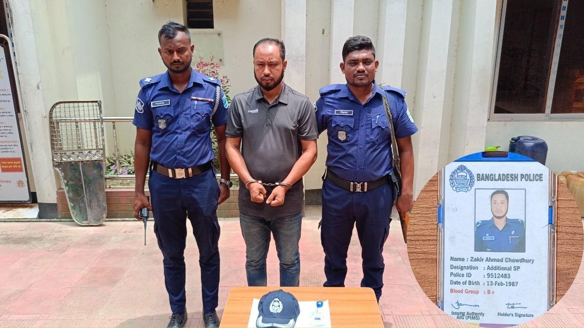 এসপি সেজে ডাকাতি, অবশেষে পুলিশের জালে ধরা