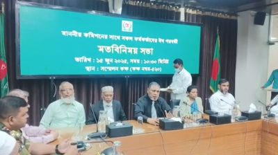 আমরা থাকব রেফারির ভূমিকায়, যারা খেলবে খেলুক : সিইসি