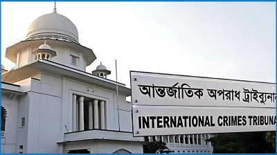 ১৪ জুলাই তদন্ত প্রতিবেদন দাখিলের নির্দেশ