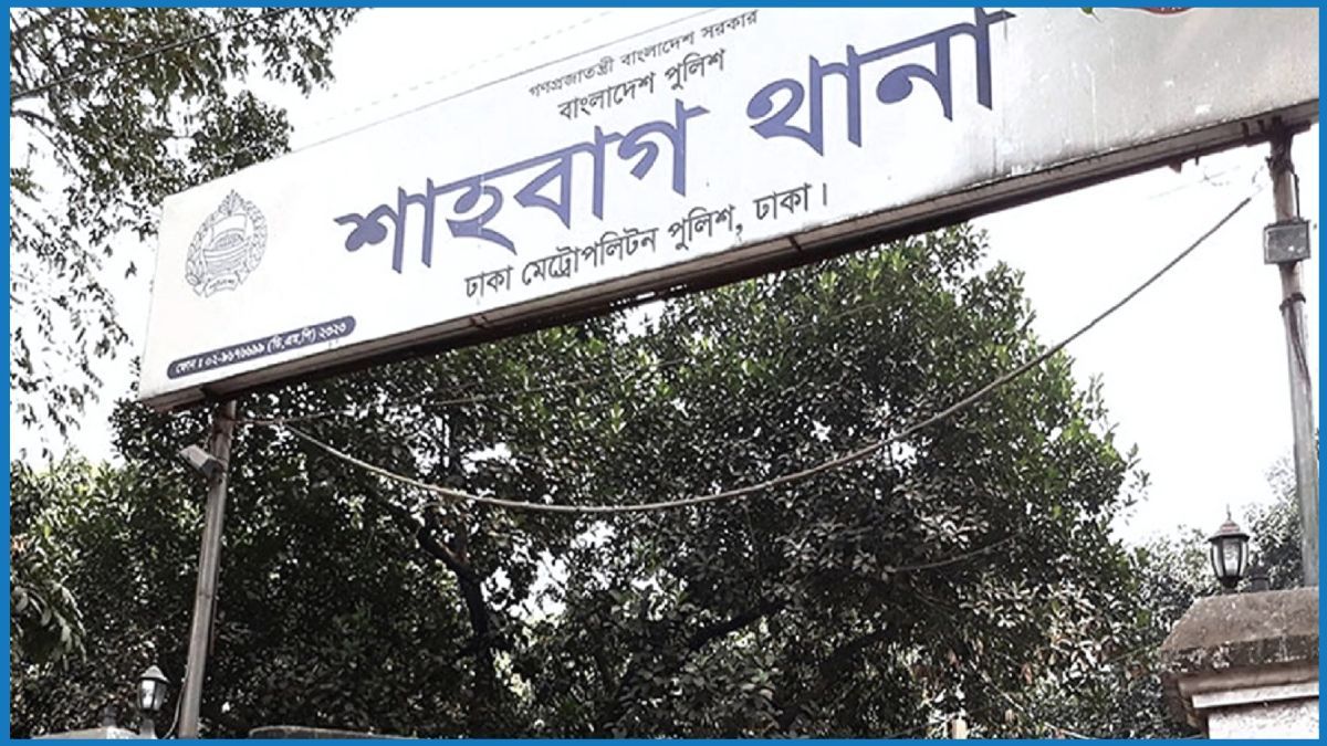 মাদকের টাকা নিয়ে দ্বন্দ্ব, শাহবাগে যুবক খুন