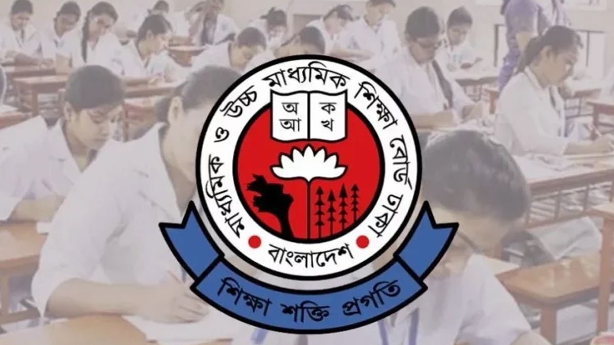 এইচএসসি পরীক্ষা নিয়ে শিক্ষা বোর্ডের বিশেষ নির্দেশনা