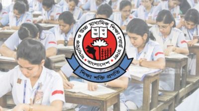 এইচএসসি পরীক্ষা কেন্দ্রে মাস্ক-স্যানিটাইজার বাধ্যতামূলক