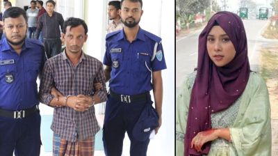প্রেম প্রত্যাখ্যান করায় স্কুলছাত্রী আনজুমকে খুন করেন জুনেল