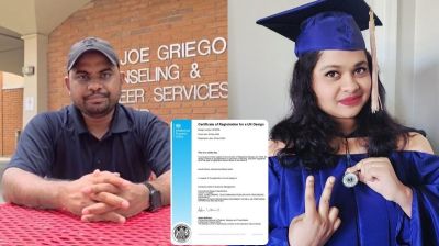 বাগেরহাটের ২ গবেষক বানালেন ‘ইন্টারেক্টিভ কিয়স্ক’, স্বীকৃতি দিল যুক্তরাজ্য