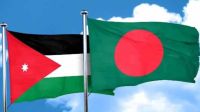 জর্ডানে অবস্থানরত বাংলাদেশিদের জন্য জরুরি সতর্কবার্তা