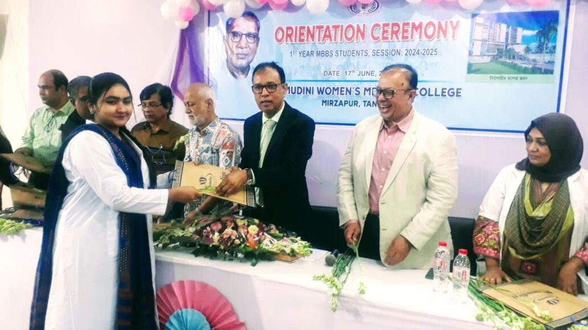 কুমুদিনী উইমেন্স মেডিকেলে ১০৭ নবীন শিক্ষার্থীর পথচলা শুরু