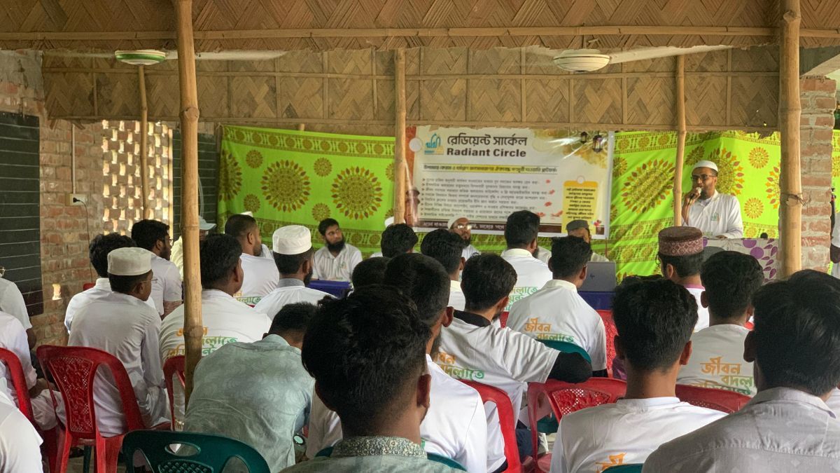 কুষ্টিয়ায় রেডিয়েন্ট সার্কেলের ব্যতিক্রমী দাওয়াহ আয়োজন