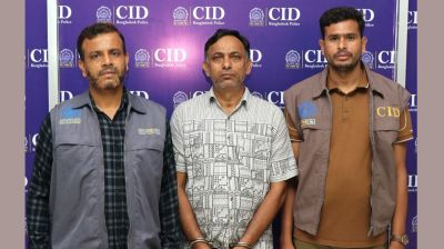 সাবেক মেয়র তাপসের আরেক সহযোগী গ্রেপ্তার