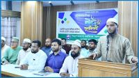 অন্তর্বর্তী সরকারের ভূমিকা জুলাই চেতনার সাথে সামঞ্জস্যপূর্ণ নয়