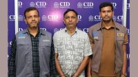 সাবেক মেয়র তাপসের আরেক সহযোগী গ্রেপ্তার