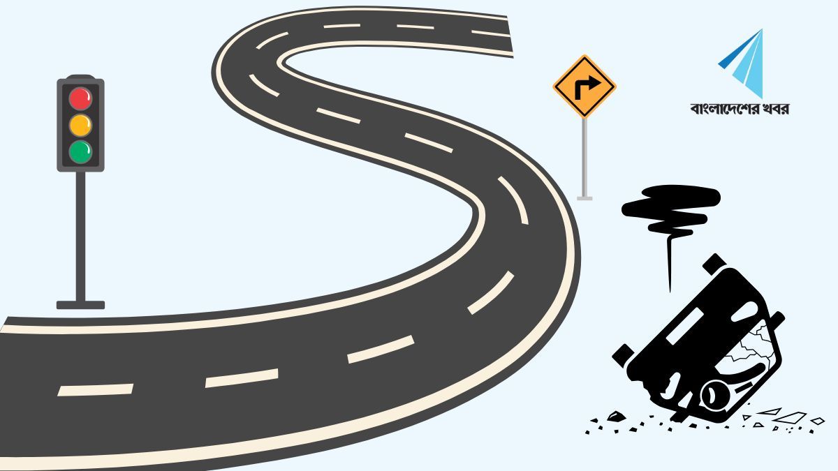 সৈয়দপুরে শ্যামলী কোচের ধাক্কায় নিহত ২