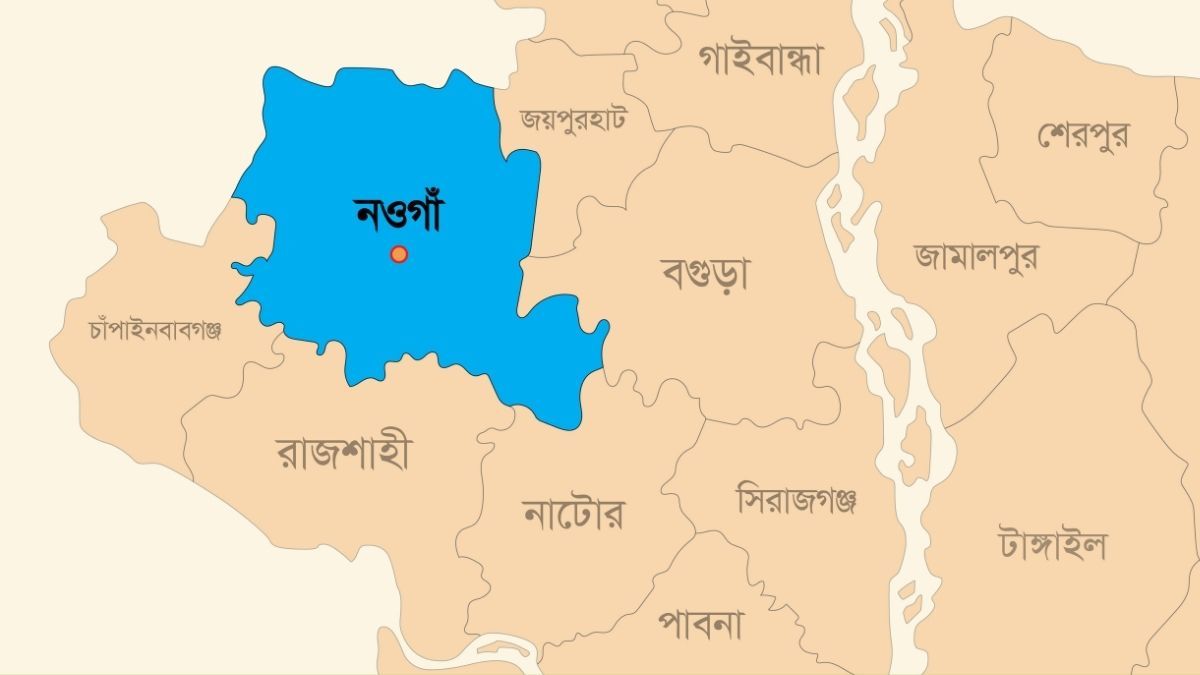 আত্রাইয়ে চিকিৎসায় অবহেলায় শিশু মৃত্যুর অভিযোগ