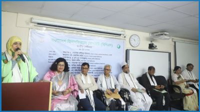 জবিতে নৈতিকতা, রাজনীতি ও দায়বদ্ধতা বিষয়ক জাতীয় সেমিনার