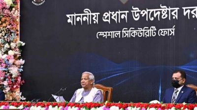 পেশাদারিত্ব ও নিরপেক্ষতার সঙ্গে কাজ করুক এসএসএফ